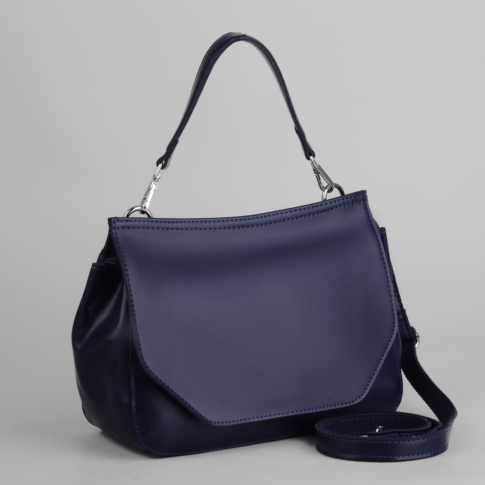 Сумка женская, отдел на молнии, наружный карман, длинный ремень, цвет синий