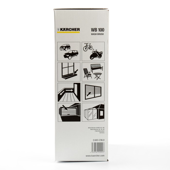 Вращающаяся щетка Karcher WB 100