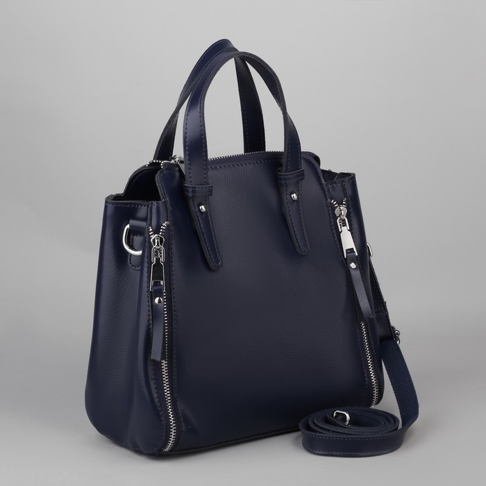 Сумка женская, отдел с перегородкой на молнии, наружный карман, длинный ремень, цвет синий