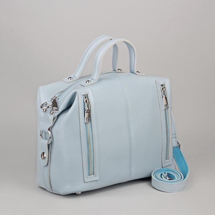 Сумка женская, отдел, 3 наружных кармана, длинный ремень, цвет голубой