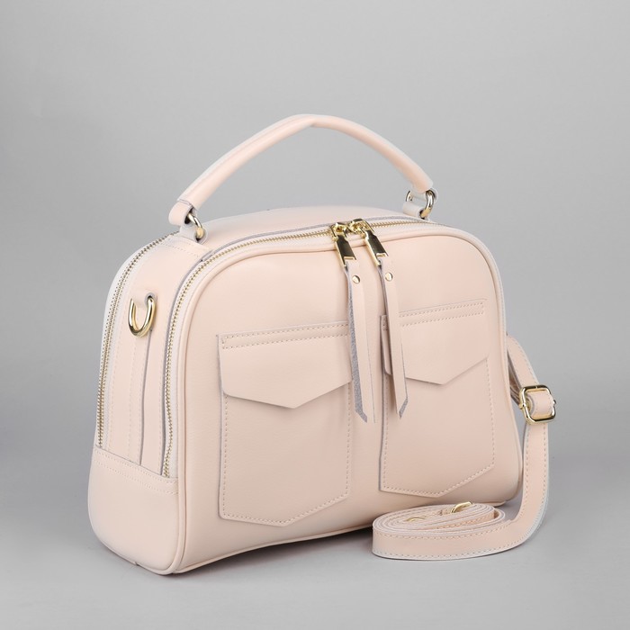 Сумка женская, 2 отдела на молниях, 3 наружных кармана, длинный ремень, цвет молочный
