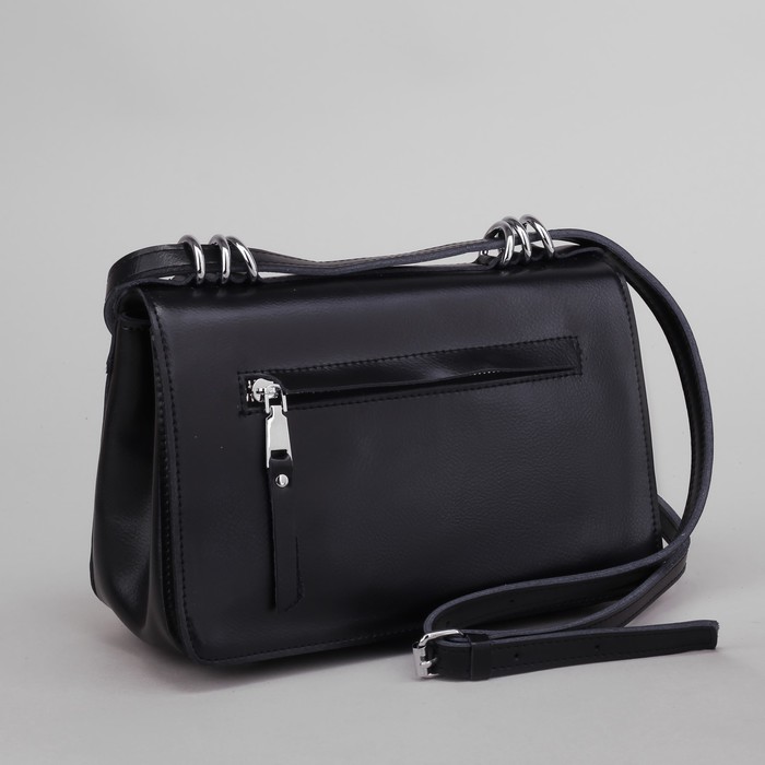 Сумка женская, отдел с перегородкой, наружный карман, длинный ремень, цвет чёрный