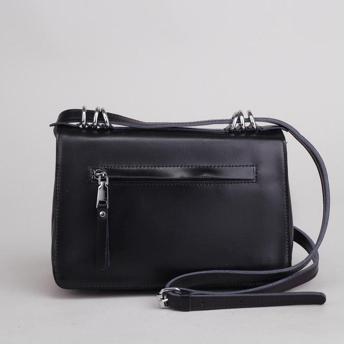 Сумка женская, отдел с перегородкой, наружный карман, длинный ремень, цвет чёрный