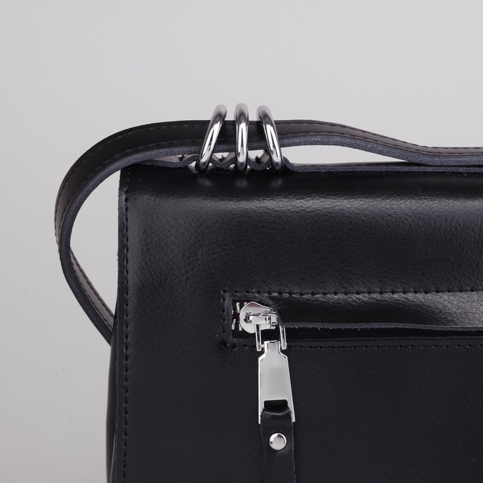 Сумка женская, отдел с перегородкой, наружный карман, длинный ремень, цвет чёрный