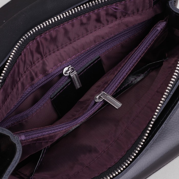 Сумка женская, отдел с перегородкой, наружный карман, длинный ремень, цвет чёрный