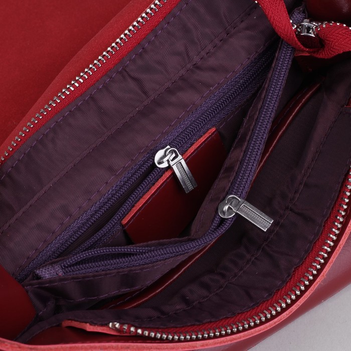 Сумка женская, отдел с перегородкой, наружный карман, длинный ремень, цвет бордовый