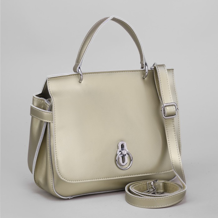 Сумка женская, отдел на молнии, наружный карман, длинный ремень, цвет золотой