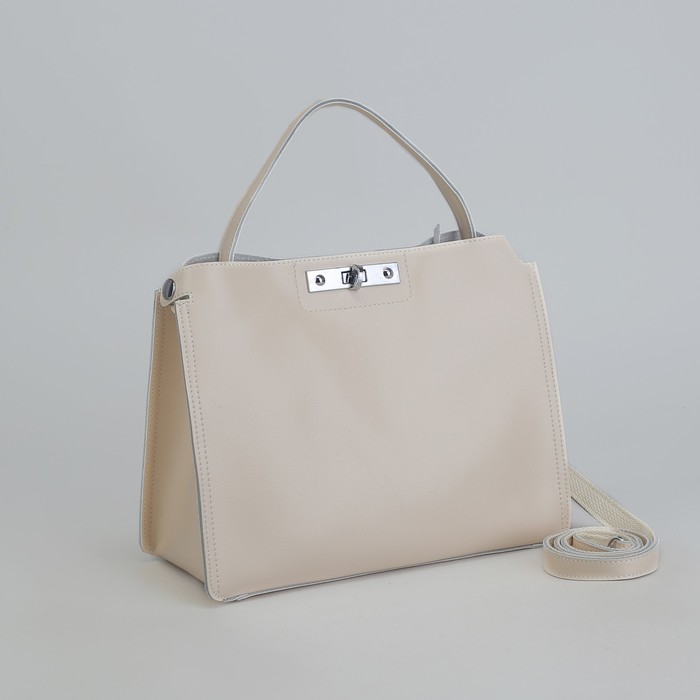 Сумка женская, 3 отдела на замке, длинный ремень, цвет молочный