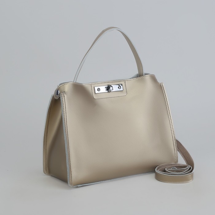 Сумка женская, 3 отдела на замке, длинный ремень, цвет золотой