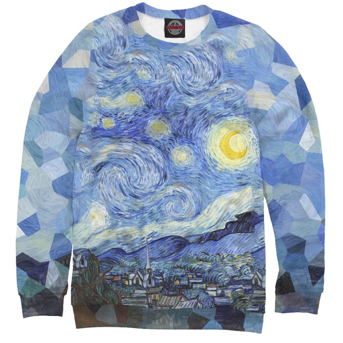 Свитшот для мальчика "Звездная ночь" , рост 152 см GHI-960784