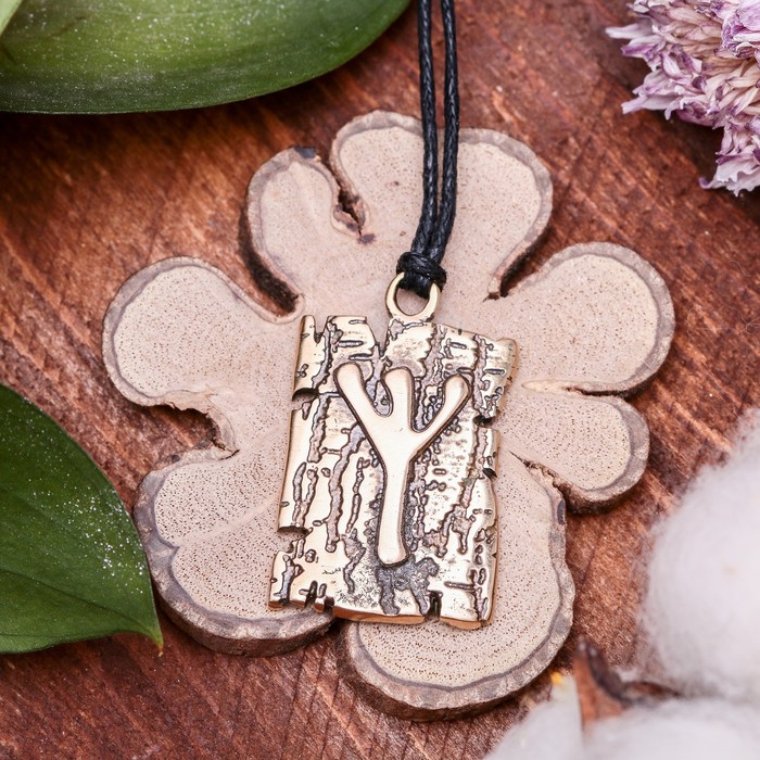 Славянская руна "Мир" (означает великую мудрость, добро и стремление к познанию всего сущего)