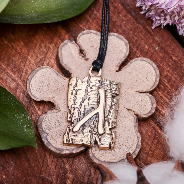 Славянская руна "Алатырь" (означает возможность абсолютного управления ситуацией)