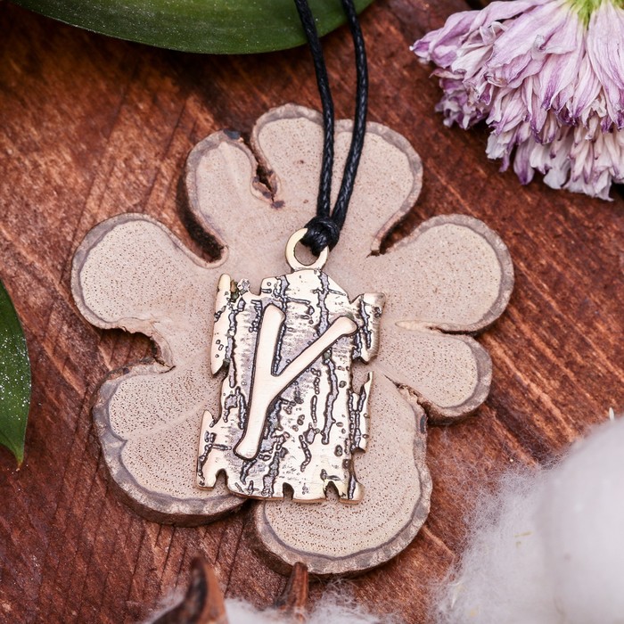 Славянская руна "Крада" (символ истины и правды, озарения и освобождения)