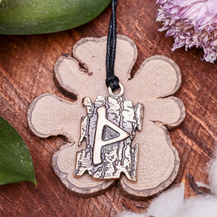 Славянская руна "Даждьбог" (подающая благо, во всех смыслах этого слова)