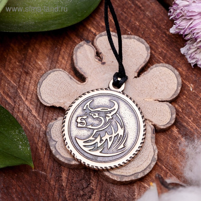 

Славянские чертоги из ювелирной бронзы "Тур", 68см