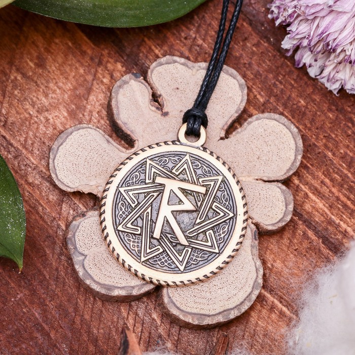 Славянские чертоги "Раса" (помогает преодолевать любые преграды и препятствия, которые оказываются на нелегком пути Духовного развития и самосовершенствования)