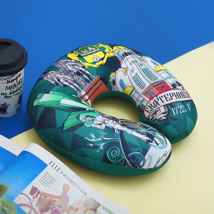 Подголовник-антистресс "Екатеринбург"