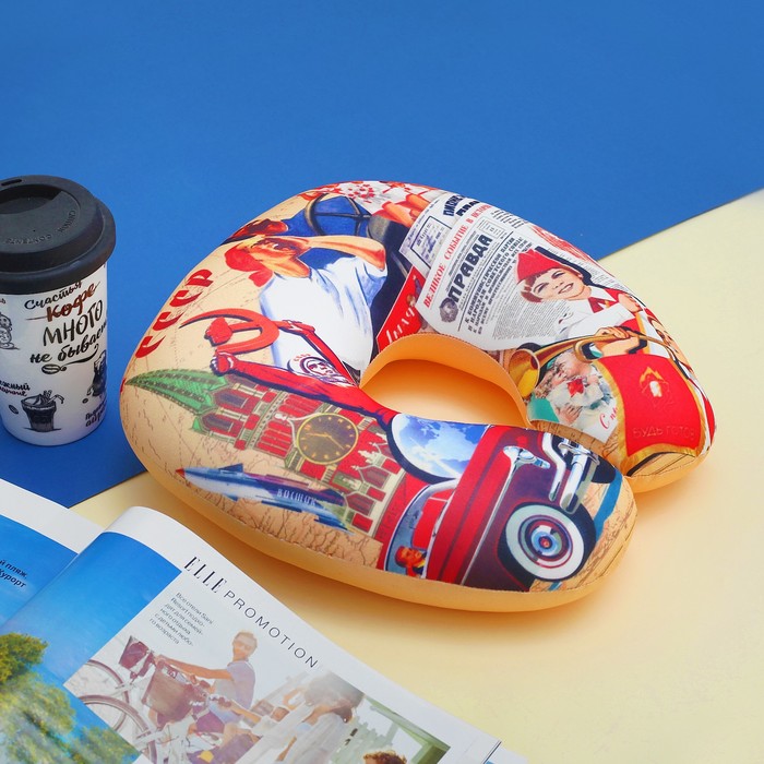 Подголовник-антистресс "СССР"