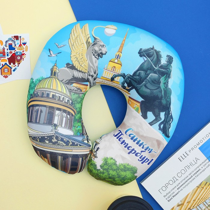 Подголовник-антистресс "Санкт-Петербург"