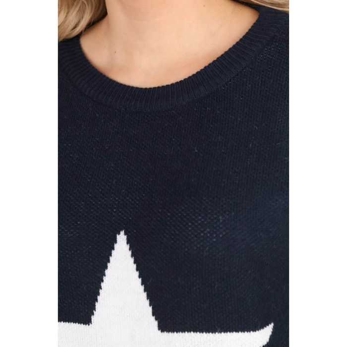 Костюм женский, размер 50 К4-3678/8