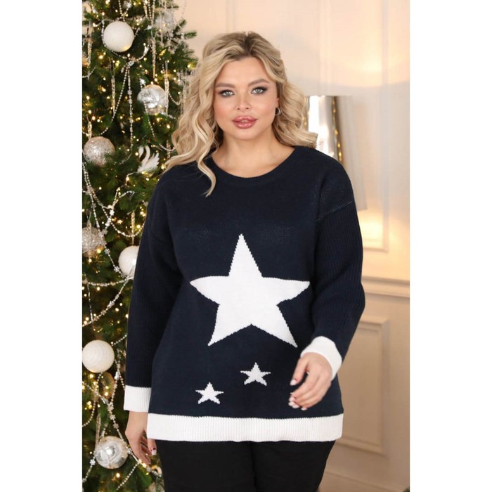 Костюм женский, размер 50 К4-3678/8