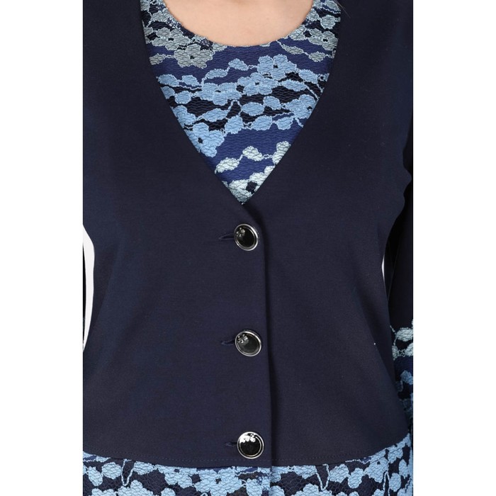 Костюм женский, размер 48 К4-3678/10