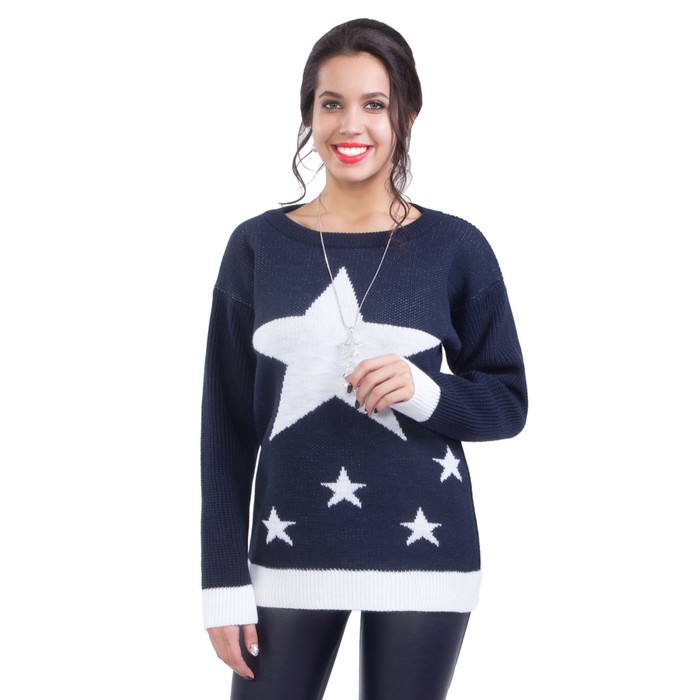 Джемпер женский, размер 48 Др5-208