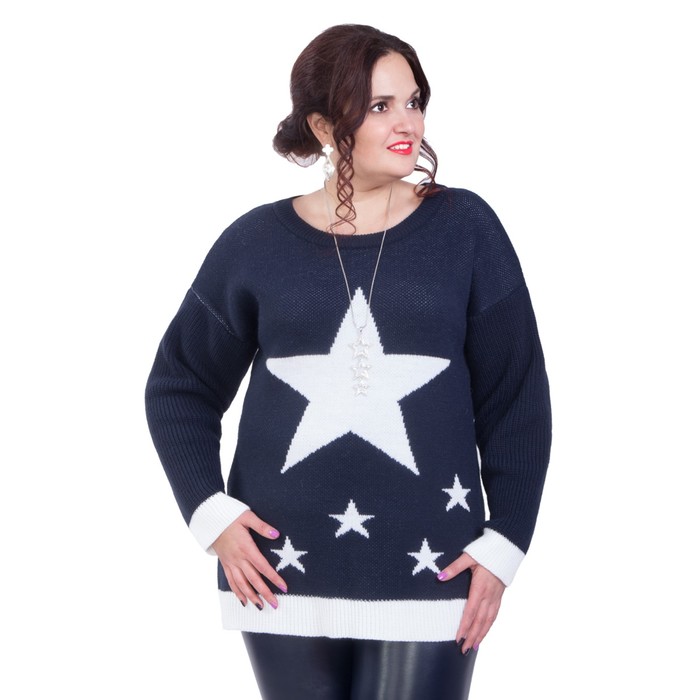 Джемпер женский, размер 54 Др5-208/1