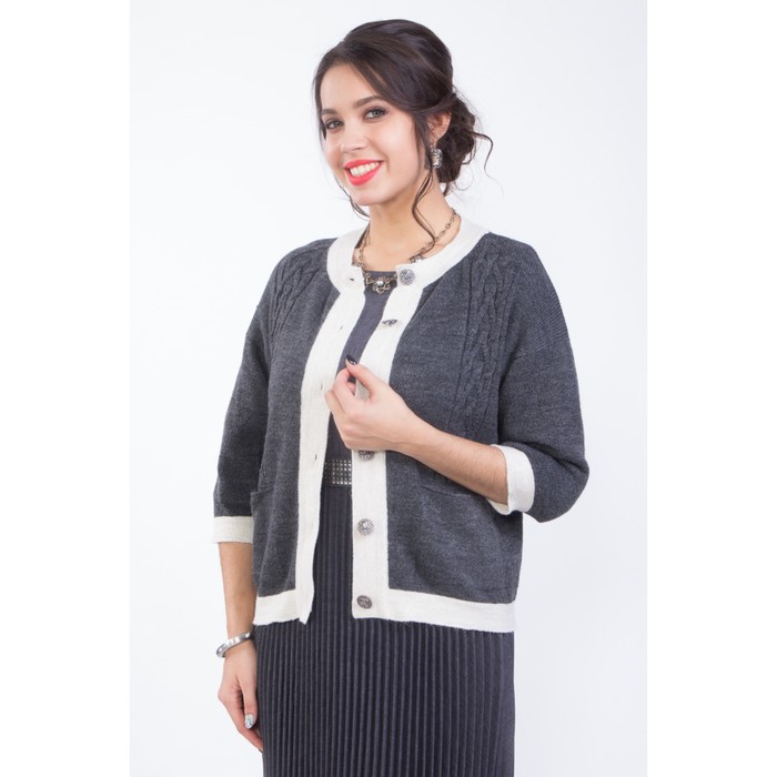 Кардиган женский, размер 50 Кн4-105/6