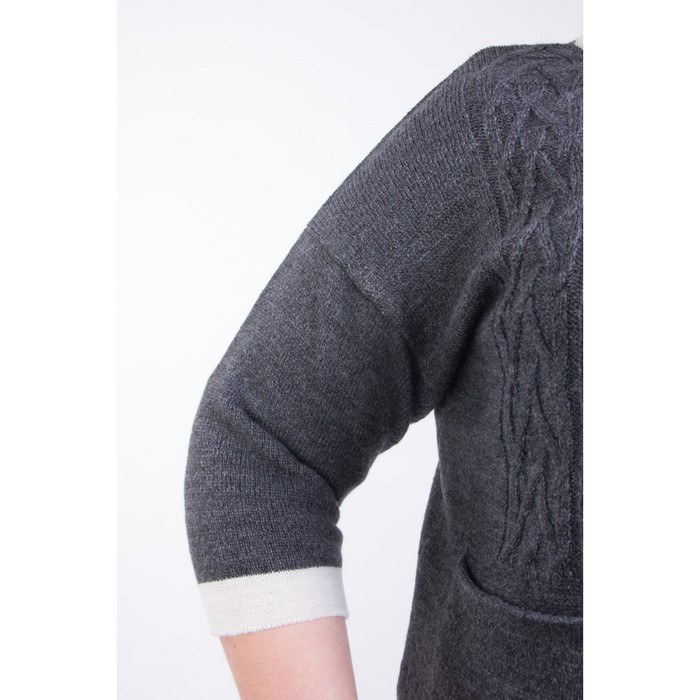 Кардиган женский, размер 60 Кн4-105/7