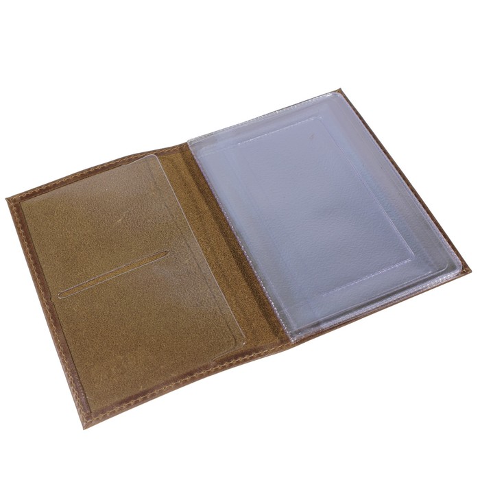 Обложка для автодокументов, цвет коричневый