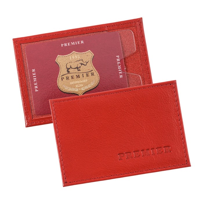 Футляр для карты, натуральная кожа, цвет красный