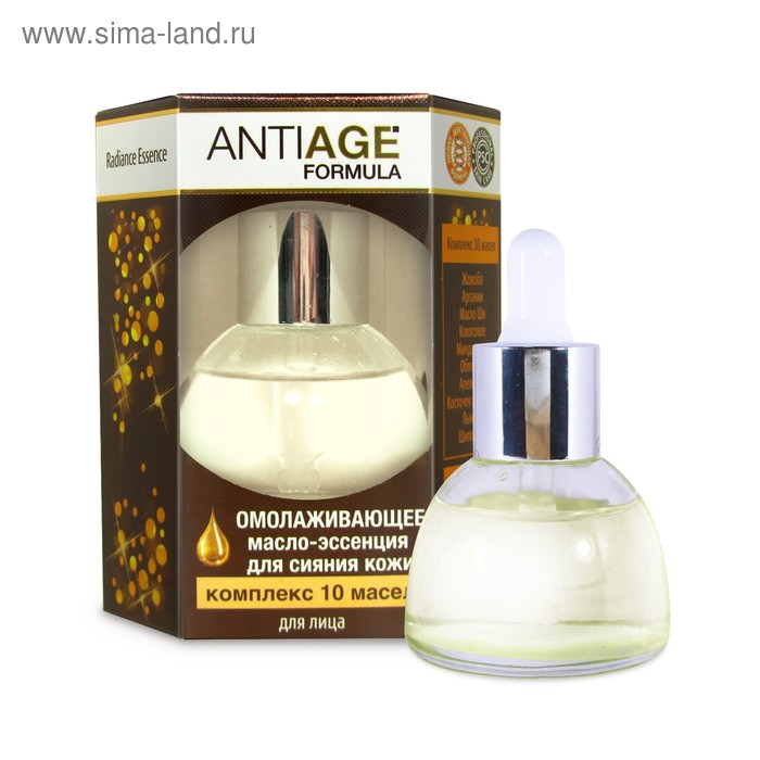 фото Омолаживающее масло-эссенция radiance essence для сияния кожи, 30 мл floresan