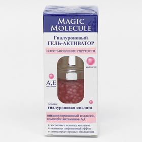 

Гиалуроновый гель-активатор Magic molecule "Восстановление упругости", 30 мл