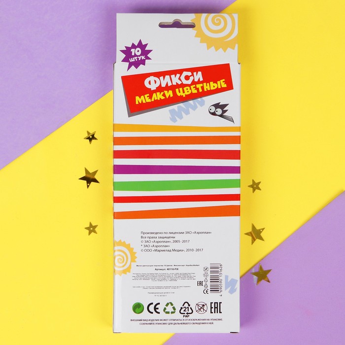 Мелки цветные для творчества "Фиксики", 10 цветов