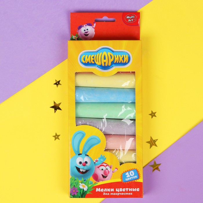 Мелки цветные для творчества "Смешарики", 10 цветов