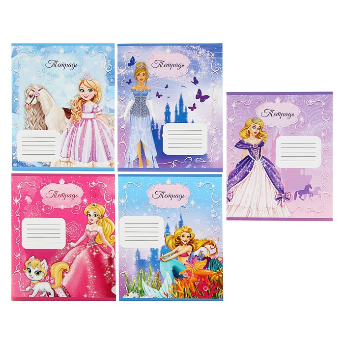 Тетрадь 18 листов клетка Calligrata "Принцессы", обложка мелованный картон, 5 видов МИКС