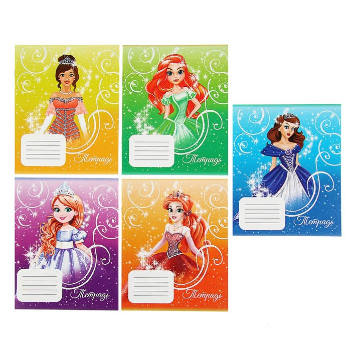 Тетрадь 12 листов клетка Calligrata "Принцесса 2", обложка мелованный картон, 5 видов МИКС