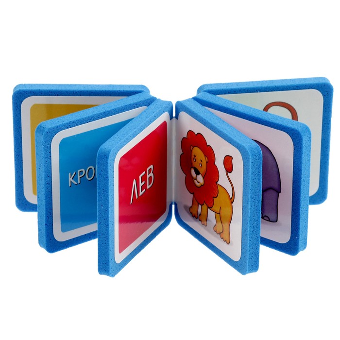 Мини-книжки EVA "Кто здесь живёт? В зоопарке" в индивид.упак.