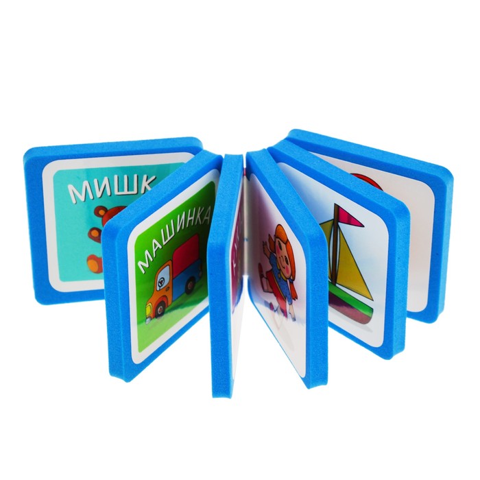 Мини-книжки EVA "Размер" в индивид.упак.