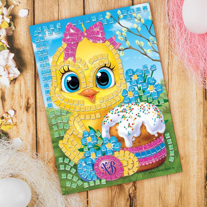 Мозаика стикерная "Цыпленок", EVA стикеры + стразы
