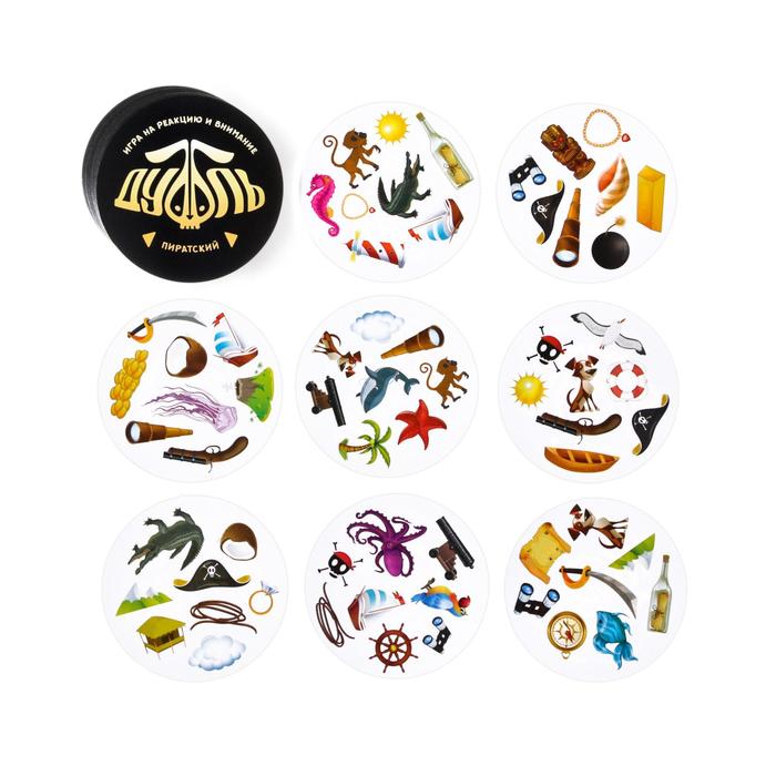 Настольная игра на реакцию и внимание "Пиратский дуббль"