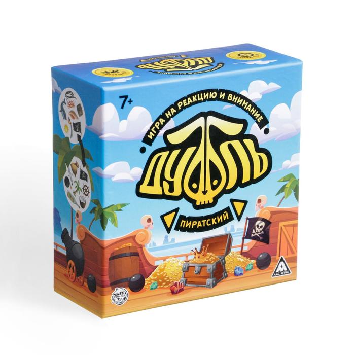 Настольная игра на реакцию и внимание "Пиратский дуббль"