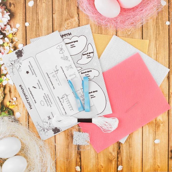 Игрушка из фетра своими руками "Кулич"