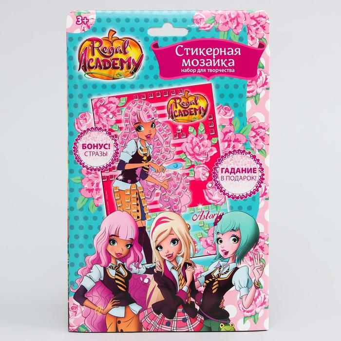 Мозаика стикерная "Астория" Королевская академия, EVA стикеры + стразы