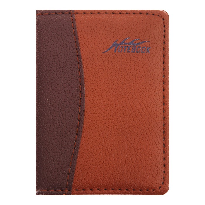 Записная книжка обложка ПВХ А7 46л кл 80*120мм коричневая