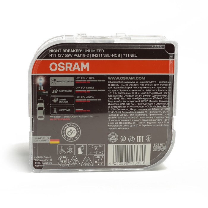 Автолампа OSRAM NIGHT BREAKER UNLIMITED +110%, H11, 12 В, 55 Вт, 64211NBU_DuoBox, 2 шт.