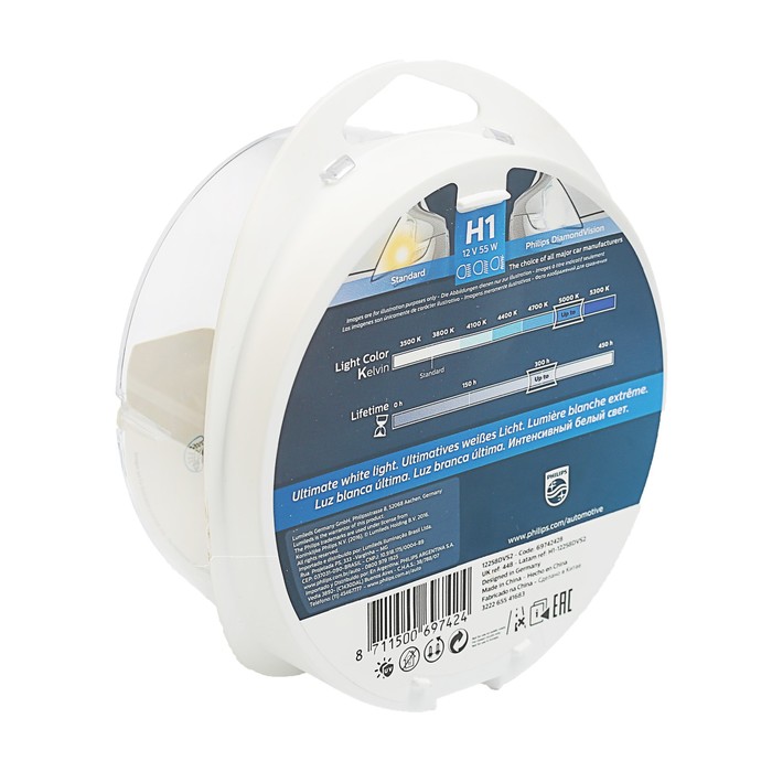 Автолампа PHILIPS Diamond Vision 5000K, H1 (P14.5s), 12 В, 55 Вт. 12258 DV S2, 2шт.