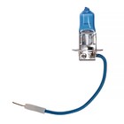 Лампа автомобильная Philips Diamond Vision 5000K, H3, 12 В, 55 Вт, набор 2 шт Лампа автомобильная Philips Diamond Vision 5000K, H3, 12 В, 55 Вт, набор 2 шт