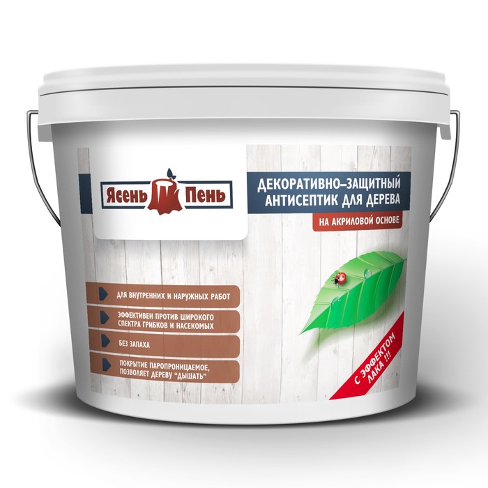 Пропитка "Ясень пень" Орех 0,9л